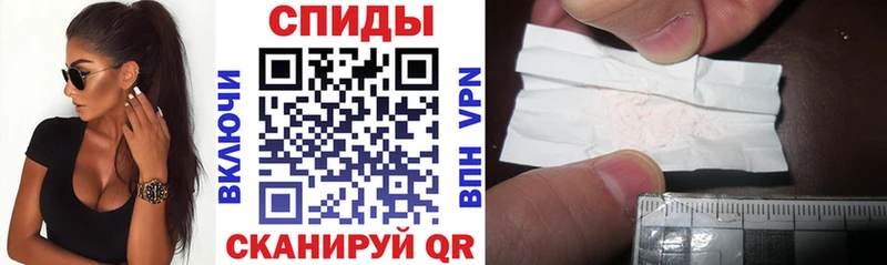 Купить закладки  Каменка  Amphetamine 97% 
