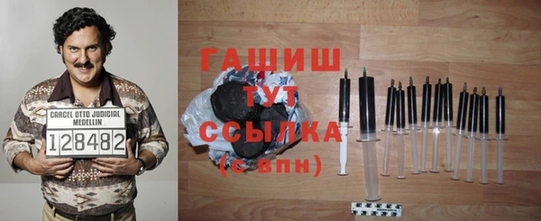наркотики Дмитров