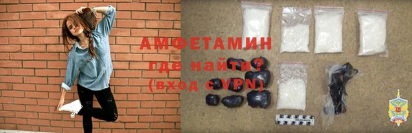 наркотики Дмитров