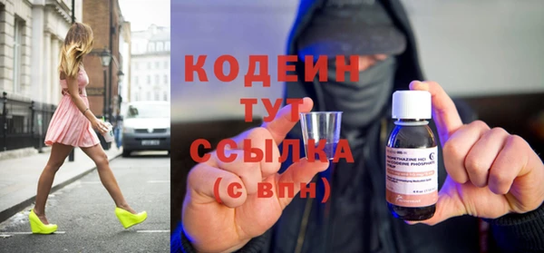 наркотики Дмитров