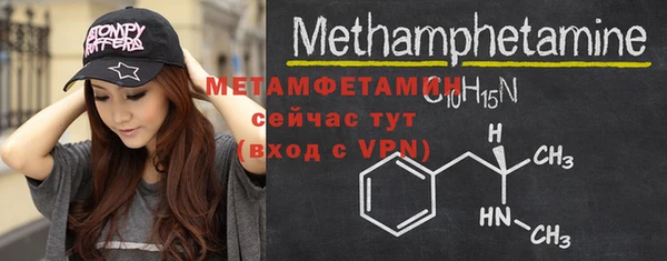 наркотики Дмитров