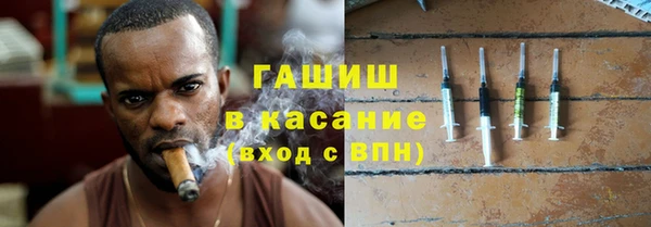 кокаин колумбия Елабуга