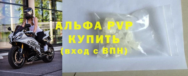 кокаин колумбия Елабуга