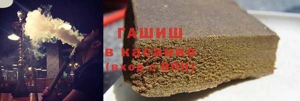 PSILOCYBIN Дмитровск