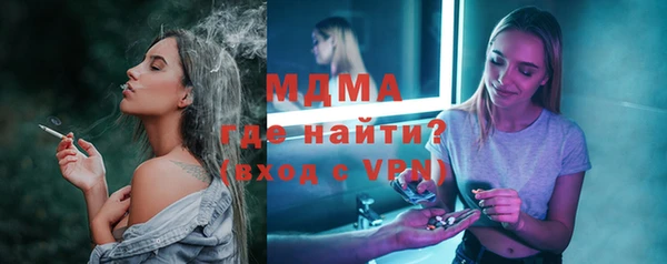 2c-b Дмитриев