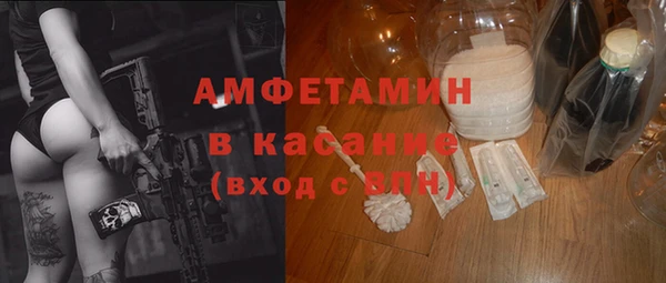 2c-b Дмитриев
