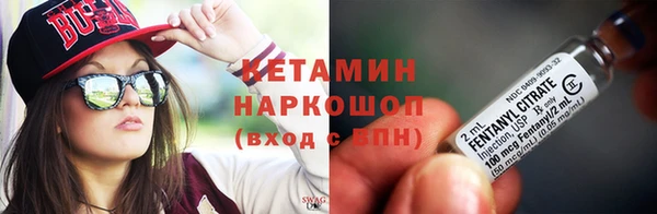 кокаин колумбия Елабуга