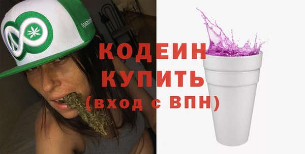PSILOCYBIN Дмитровск