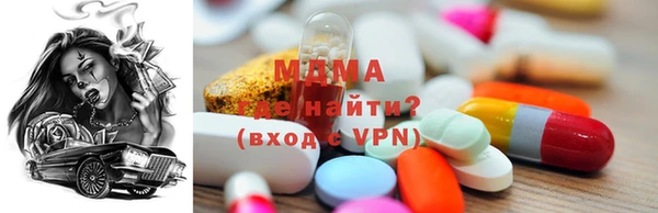 PSILOCYBIN Дмитровск