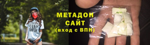 2c-b Дмитриев