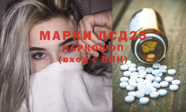 наркотики Дмитров