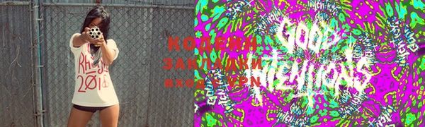 PSILOCYBIN Дмитровск