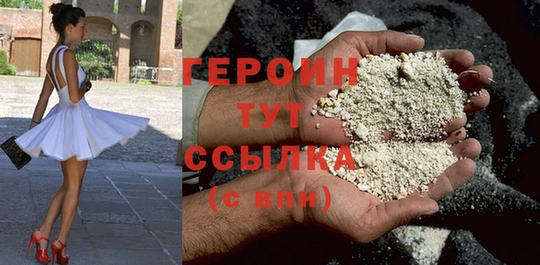 наркотики Дмитров
