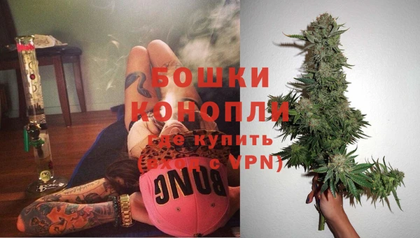 наркотики Дмитров