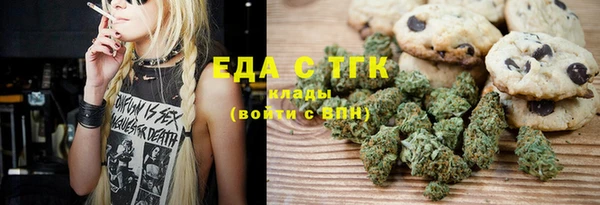 ECSTASY Елизово