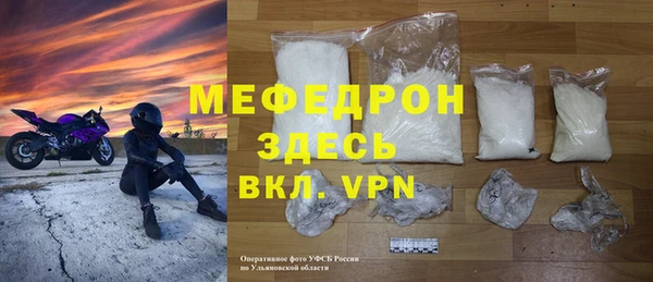 наркотики Дмитров