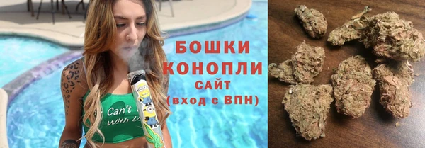 наркотики Дмитров
