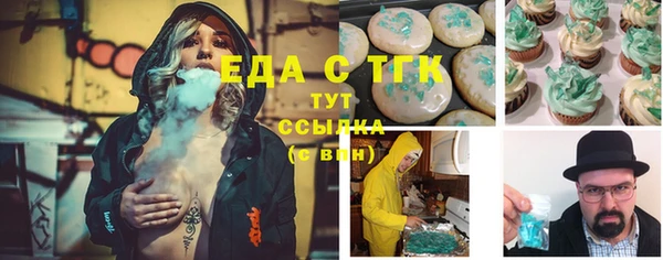 2c-b Дмитриев
