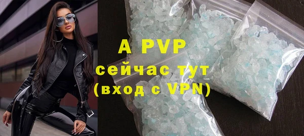 PSILOCYBIN Дмитровск