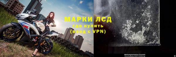 наркотики Дмитров