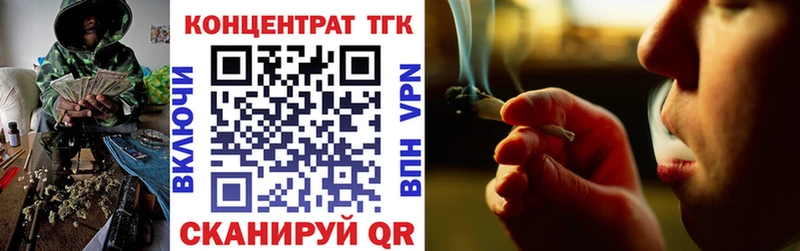 Купить  Каменка  ТГК жижа 